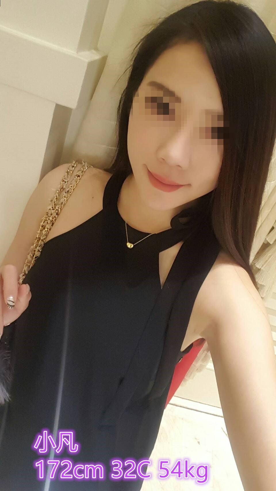 中和定點茶 心茹 魚妹 31/36E 性感秘書